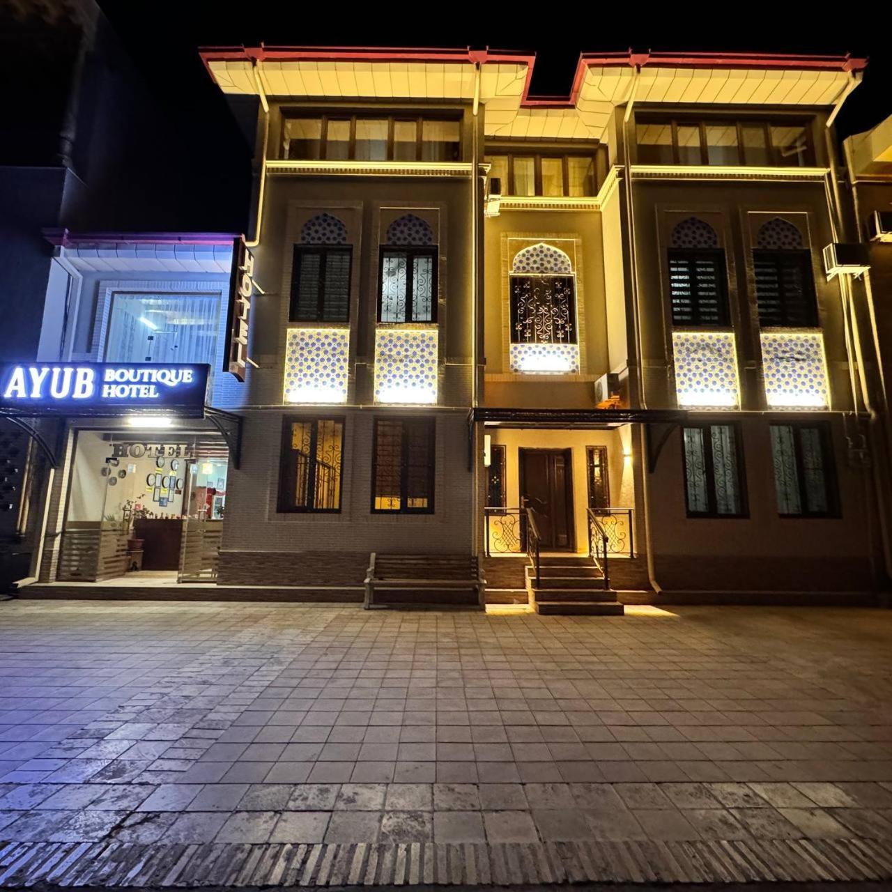 Ayub Boutique Hotel Buchara Buitenkant foto
