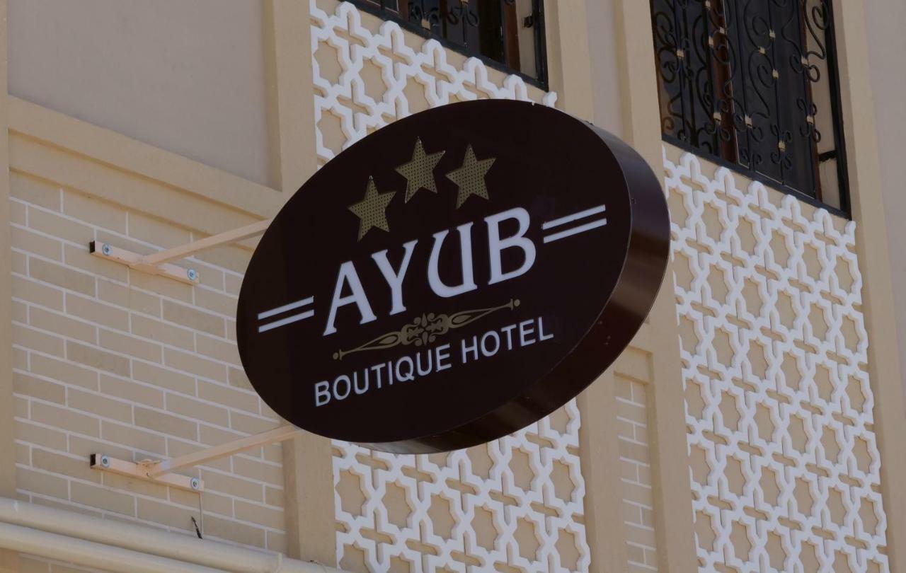 Ayub Boutique Hotel Buchara Buitenkant foto